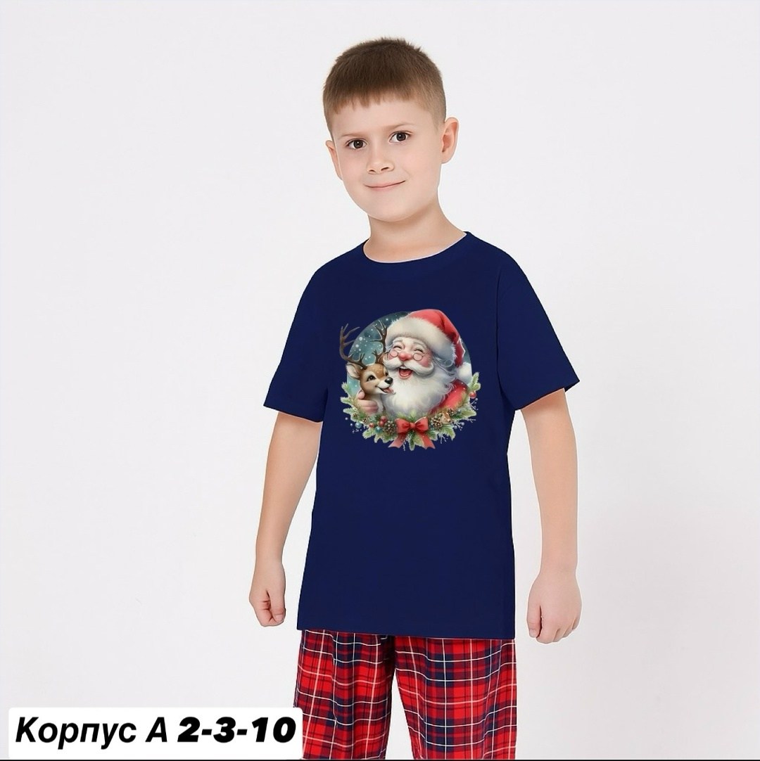 футболка новогодняя детская,футболки детские,футболки новогодние,детские новогодние футболки,новогодние пижамы