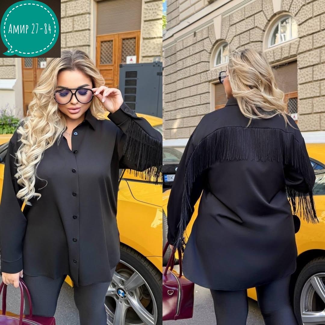 костюм повседневный,женские костюмы больших размеров,костюм с брюками,стильные костюмы,костюмы женские