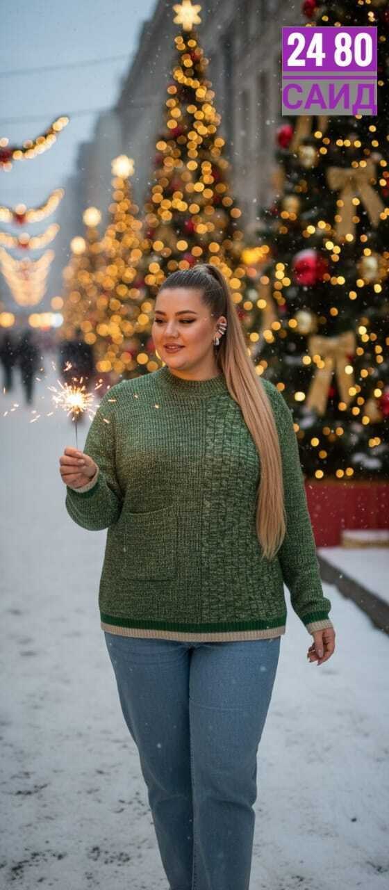 свитера больших размеров,мария павлюк модель,женский свитер,вязаные свитера женские,вязаные свитера