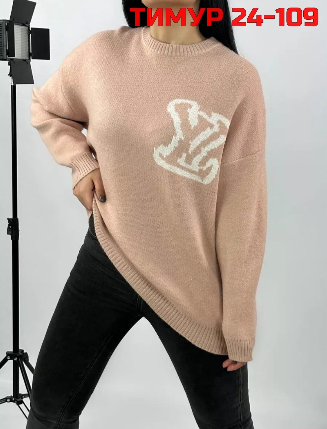 кофта женская,свитера женские,кофта свитер женский,свитшот женская,джемпер теплый