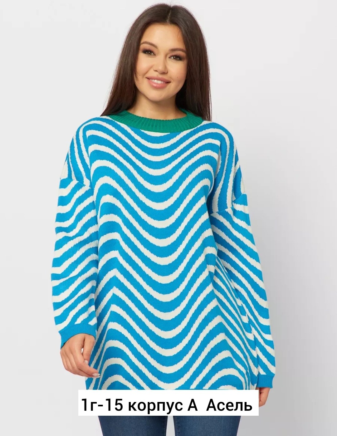 свитер оверсайз вязаный,джемпера женские,свитер оверсайз вязаный мягкий,трикотажный джемпер,яркий свитер оверсайз