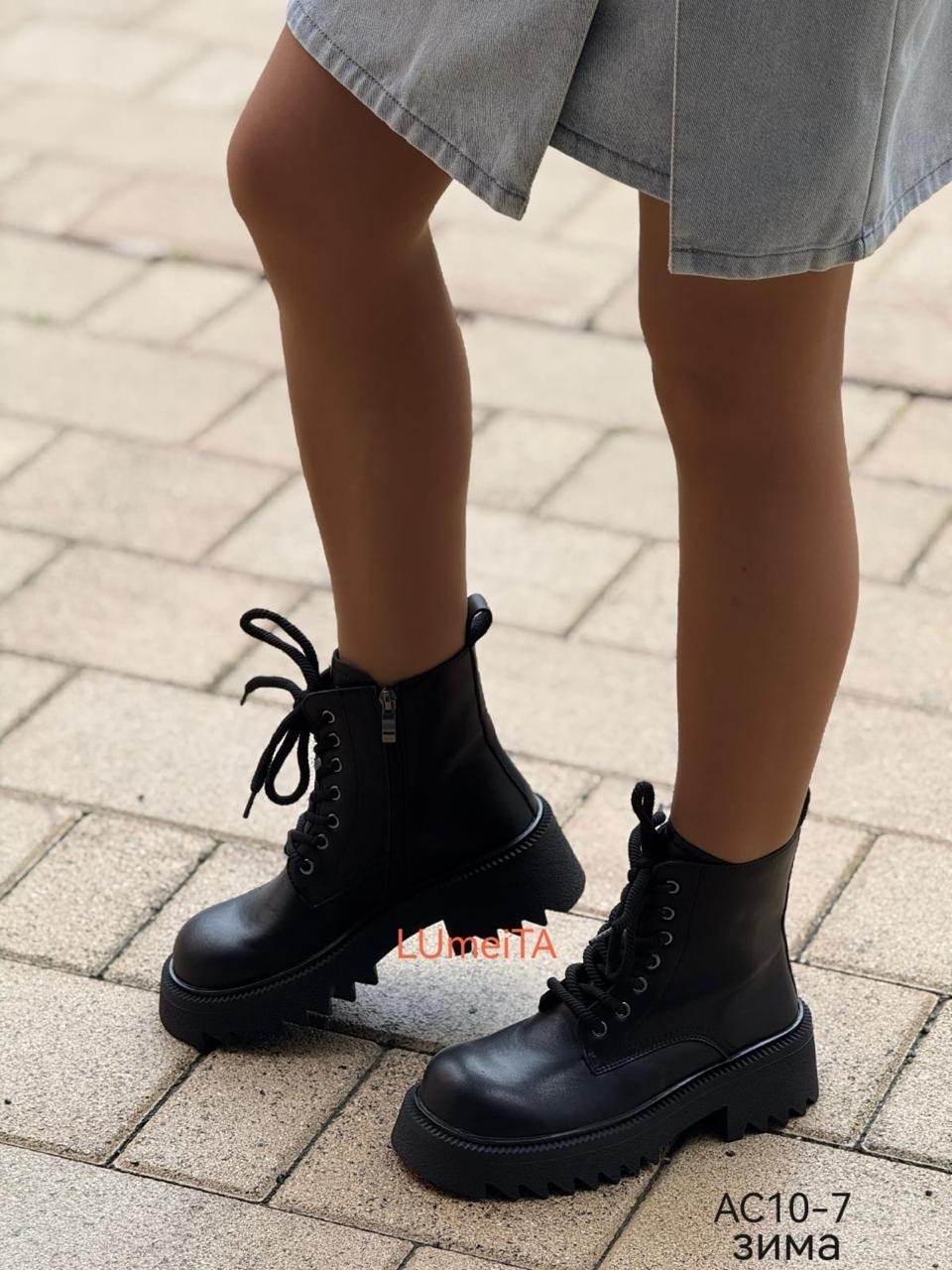 ,ботинки женские,ботинки,ботинки берцы женские,модные ботинки