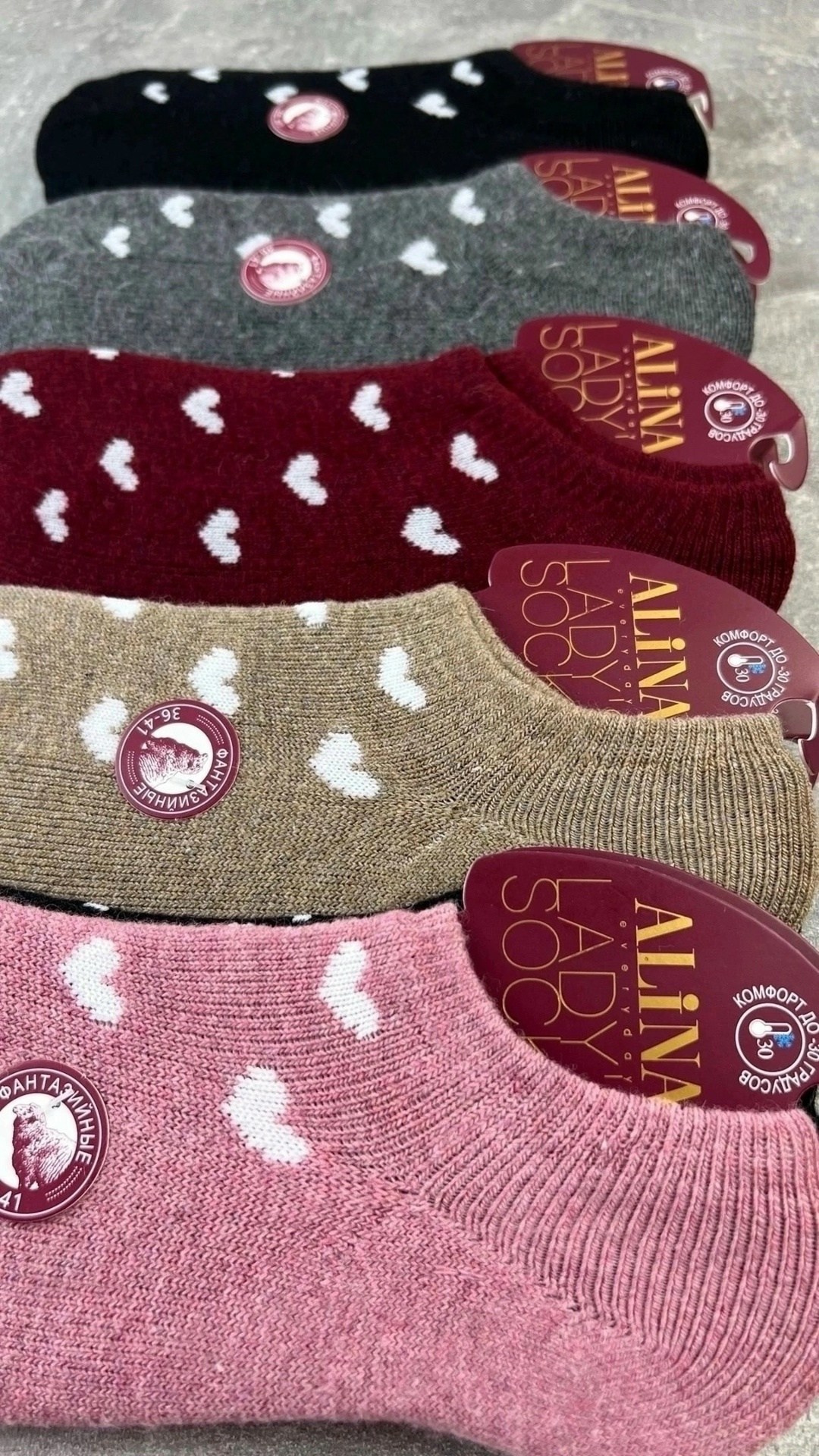 носки женские теплые,носки женские,носки женские махровые,женский термо носки,носки женские носки