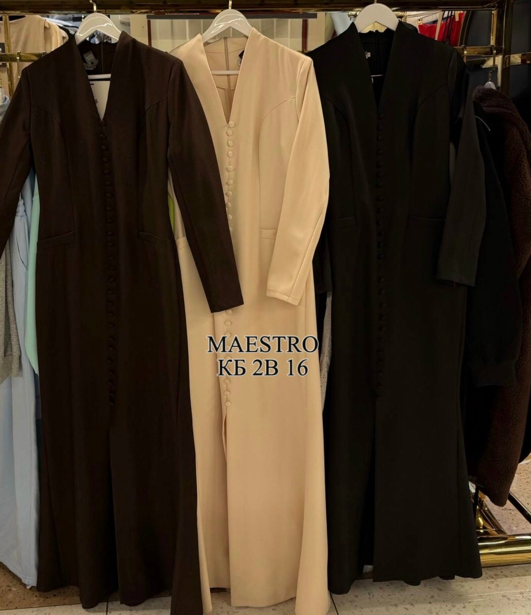 элегантные платья,длинное платье,платье макси,платье,платье облегающее