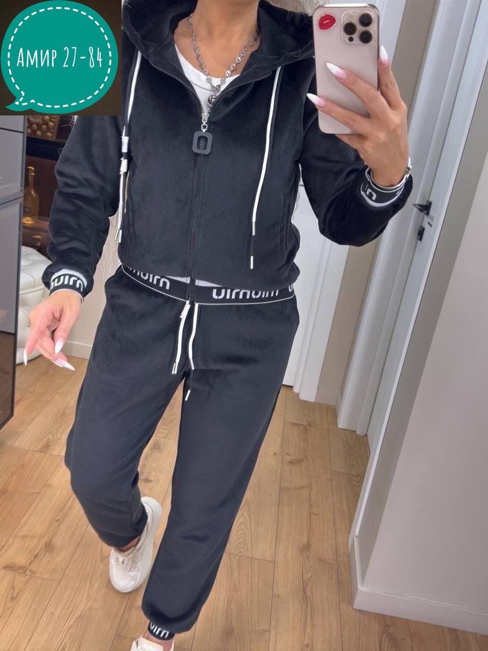 спортивные костюмы женские,велюровый спортивный костюм женски,женский велюровый костюм,костюмы спортивные велюровые,костюм велюровый