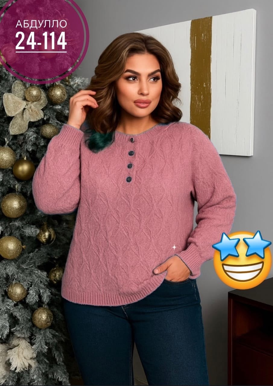 кофта женская,свитер джемпер,вязаные свитера,красивая кофта,джемпера женские