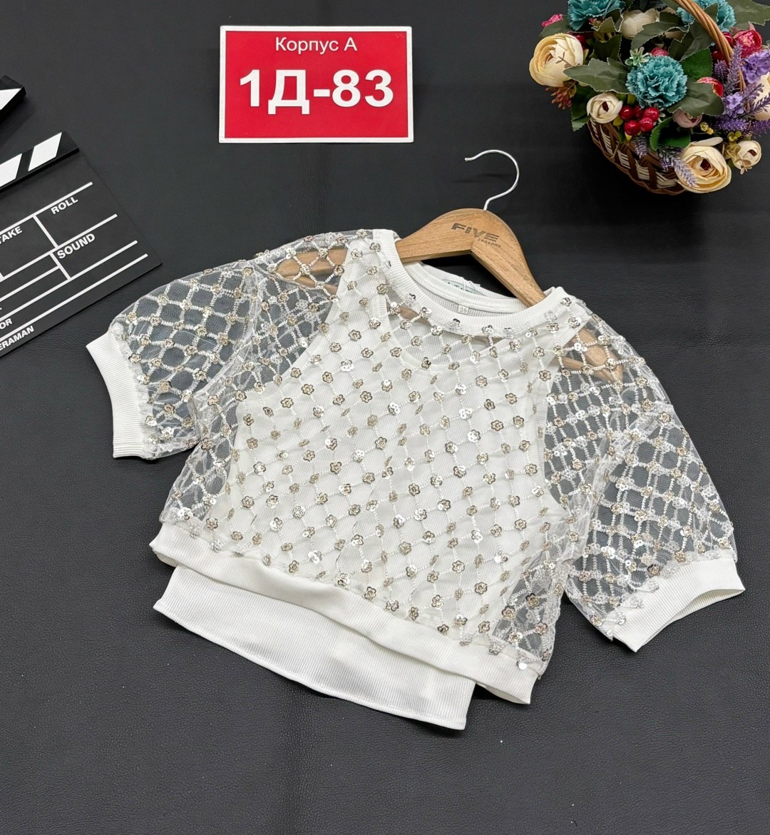 кофта для девушек,детская кофта,кофта для девочек,кофта школьная,блузка для девочек