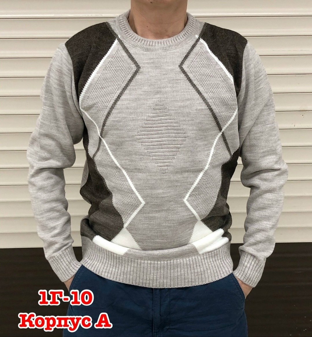 мужская кофта,свитер кофта,свитер джемпер мужской,джемпер,свитеры мужские