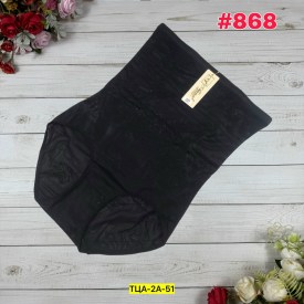 Нижнее белье