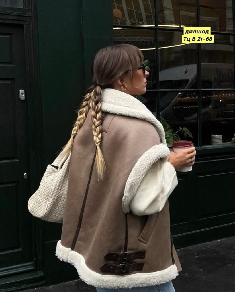 жилетка дубленка,меховая жилет,повседневная куртка,комбинированные жилетки,жилетка женская