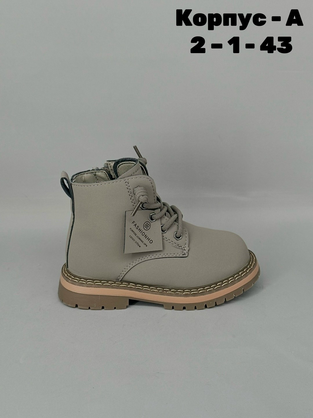 детские ботинки,, детская,ботинки девочкам,ботинки модные