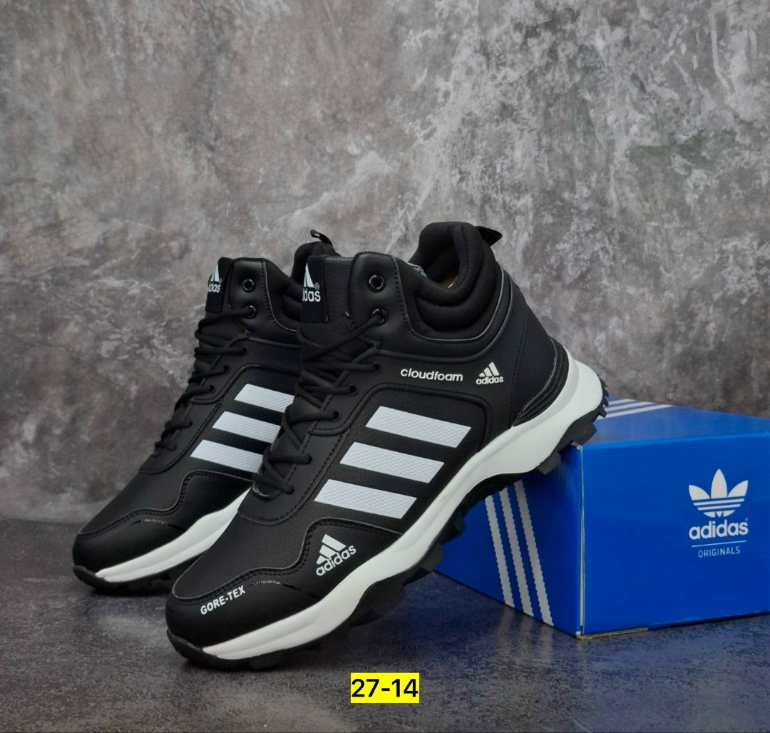 кроссовки adidas зимние,кроссовки зимние мужские adidas,кроссовки мужские зимние adidas с мехом,adidas мужские кроссовки,зимние берцы адидас