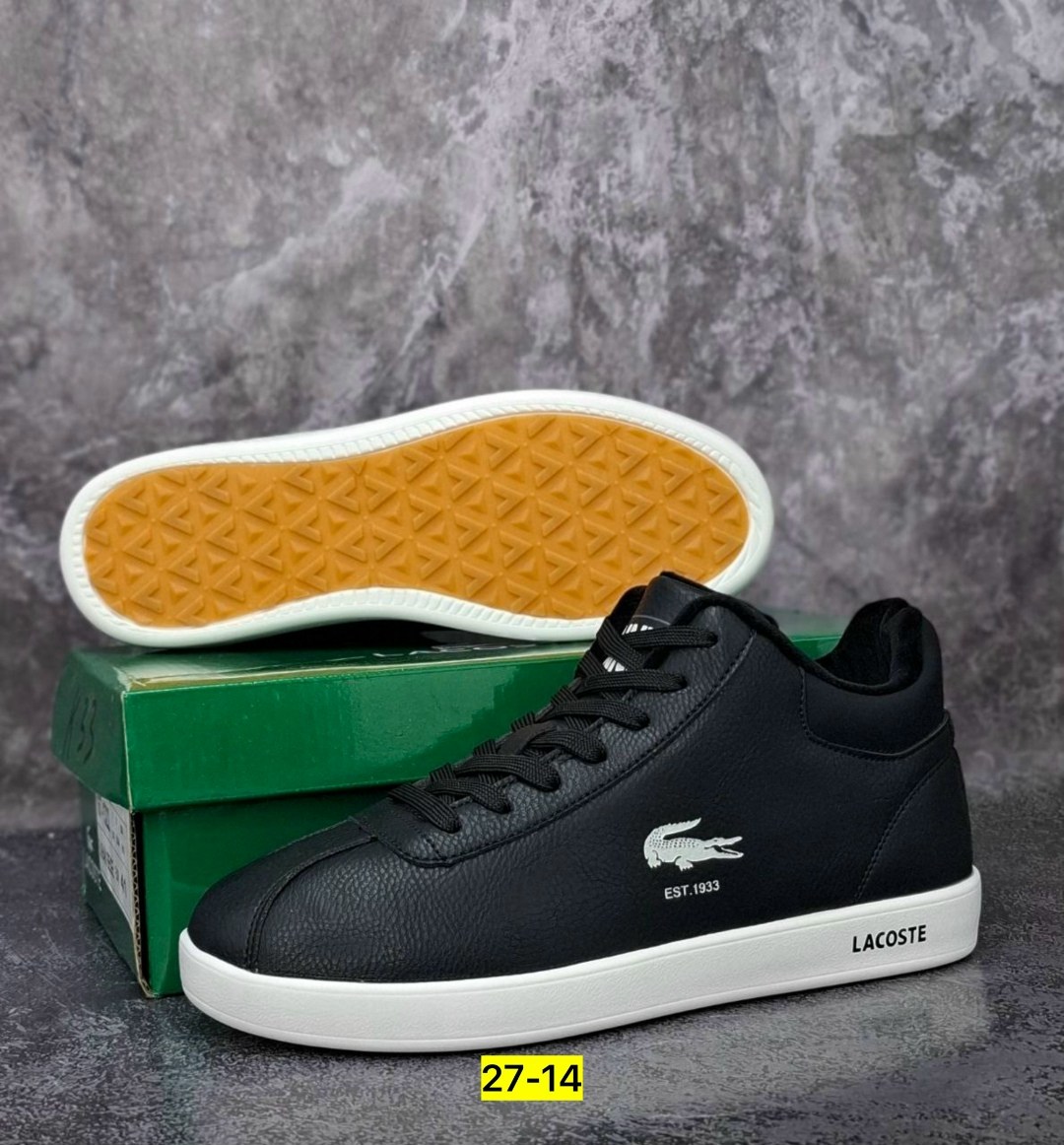 кроссовки lacoste,кроссовки lacoste мужские,кеды lacoste,,кеды lacoste мужские