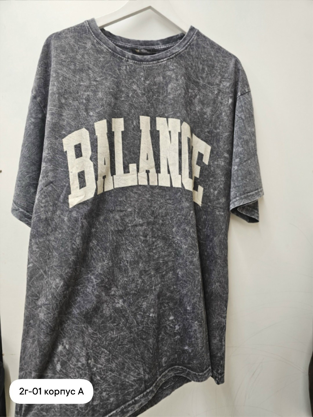 футболка оверсайз с принтом удлиненная варенка,футболка оверсайз с принтом варенка,стильная футболка оверсайз с принтом,футболка оверсайз с принтом удлиненная,футболка варенка оверсайз удлиненная