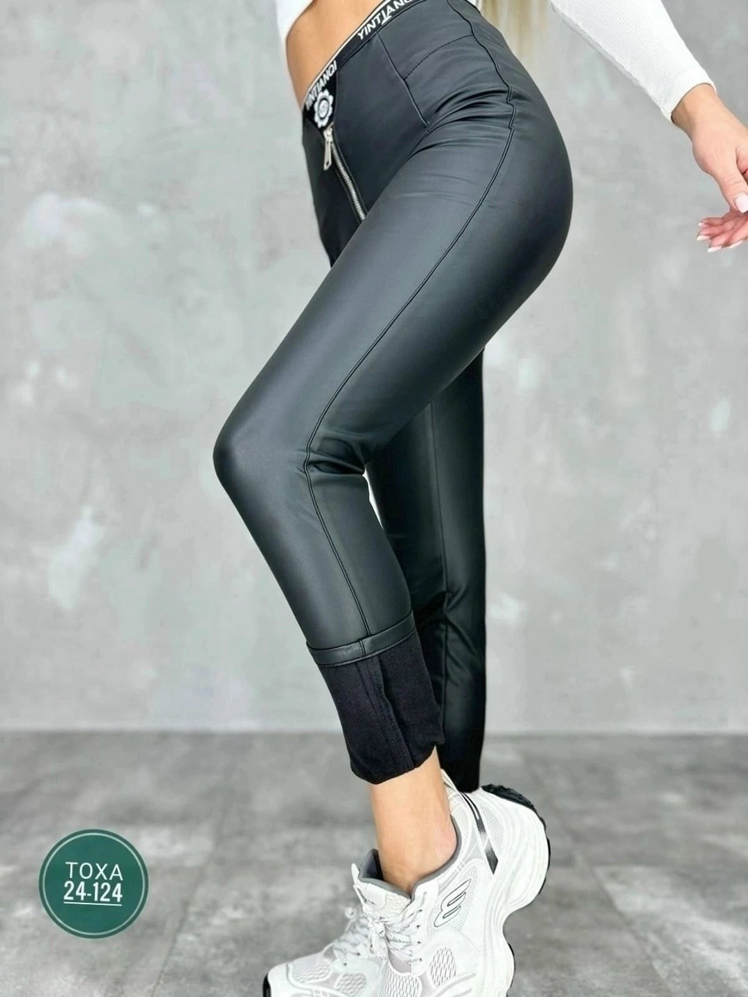 штаны из экокожи,кожаные штаны,матовые кожаные штаны,женские штаны,штаны женские модные