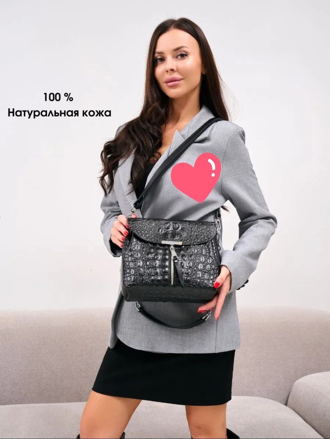 сумка женская из натуральной кожи через плече,сумка женская через плечо натуральная кожа,сумка,сумка натуральная кожа через плечо,сумка из натуральной кожи женская