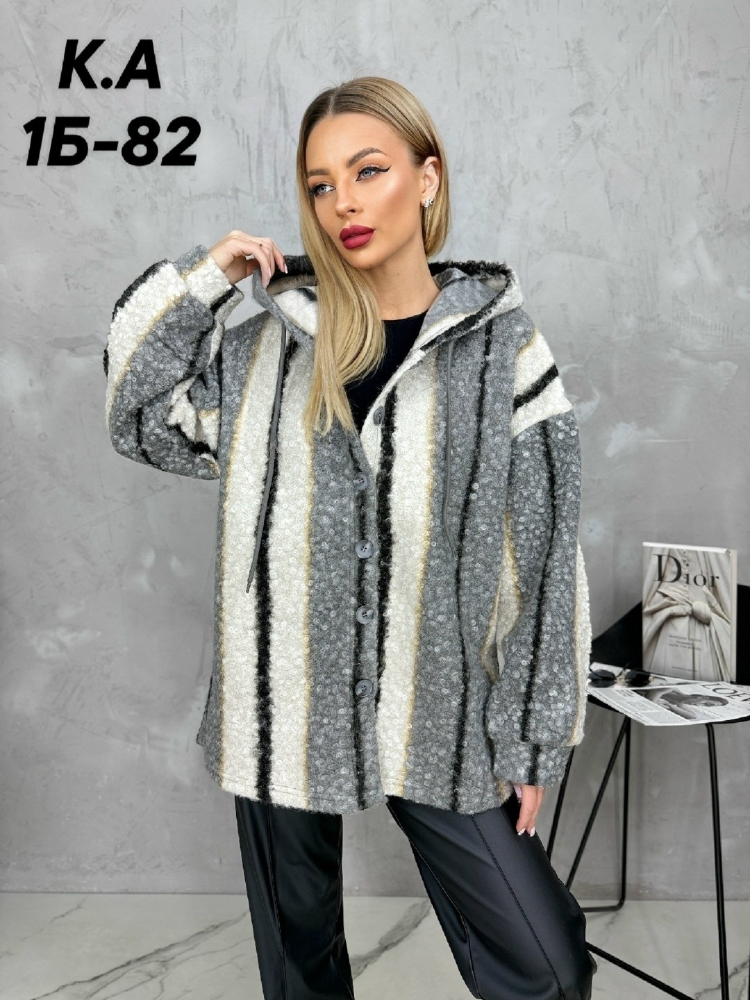 женская куртка,женская кофта,кардиган,куртка кофта,кардиган кофта