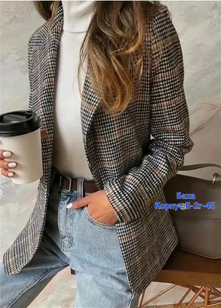 пиджак в клетку,пиджак женский,пиджак и жакет,пиджак женский в клетку,женский повседневный пиджак