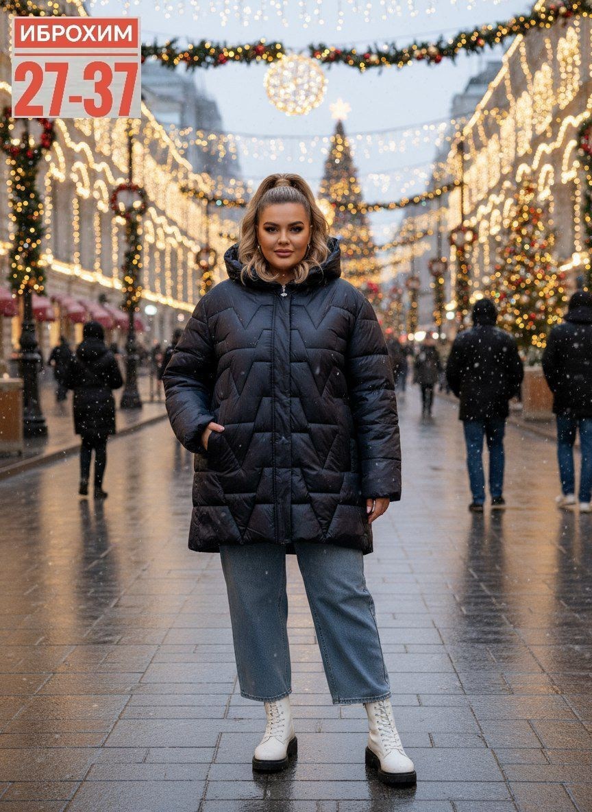 куртка женская,зимние куртки,куртка удлиненная,демисезонная куртка,стильная куртка