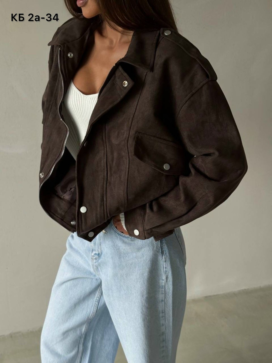женская куртка,куртка бомбер,куртка бомбер женская,замшевая куртка,куртка