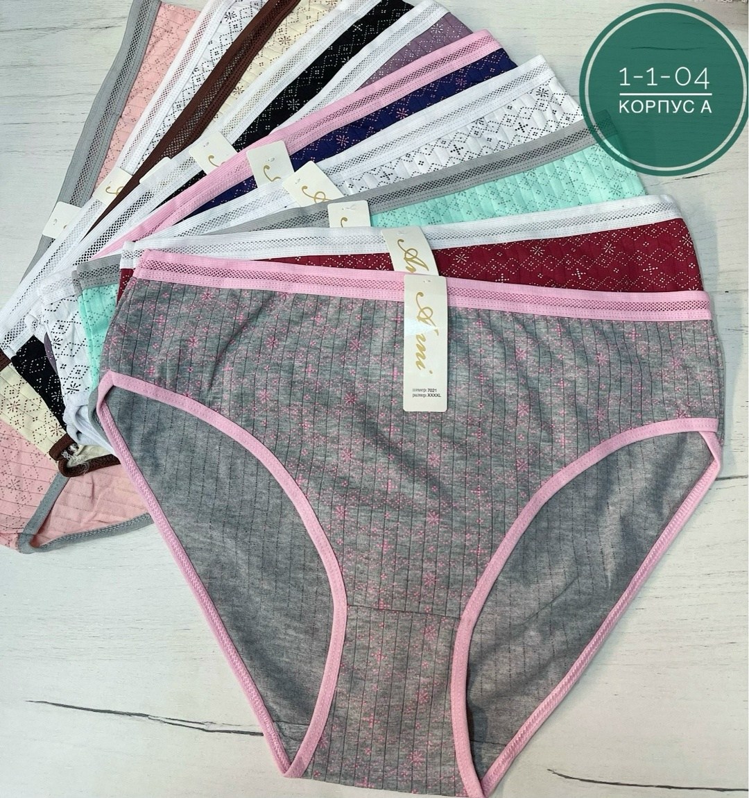 трусы женские 5 шт,трусы женски,трусы женские хлопок,трусы женские трусы,нижнее белье женский