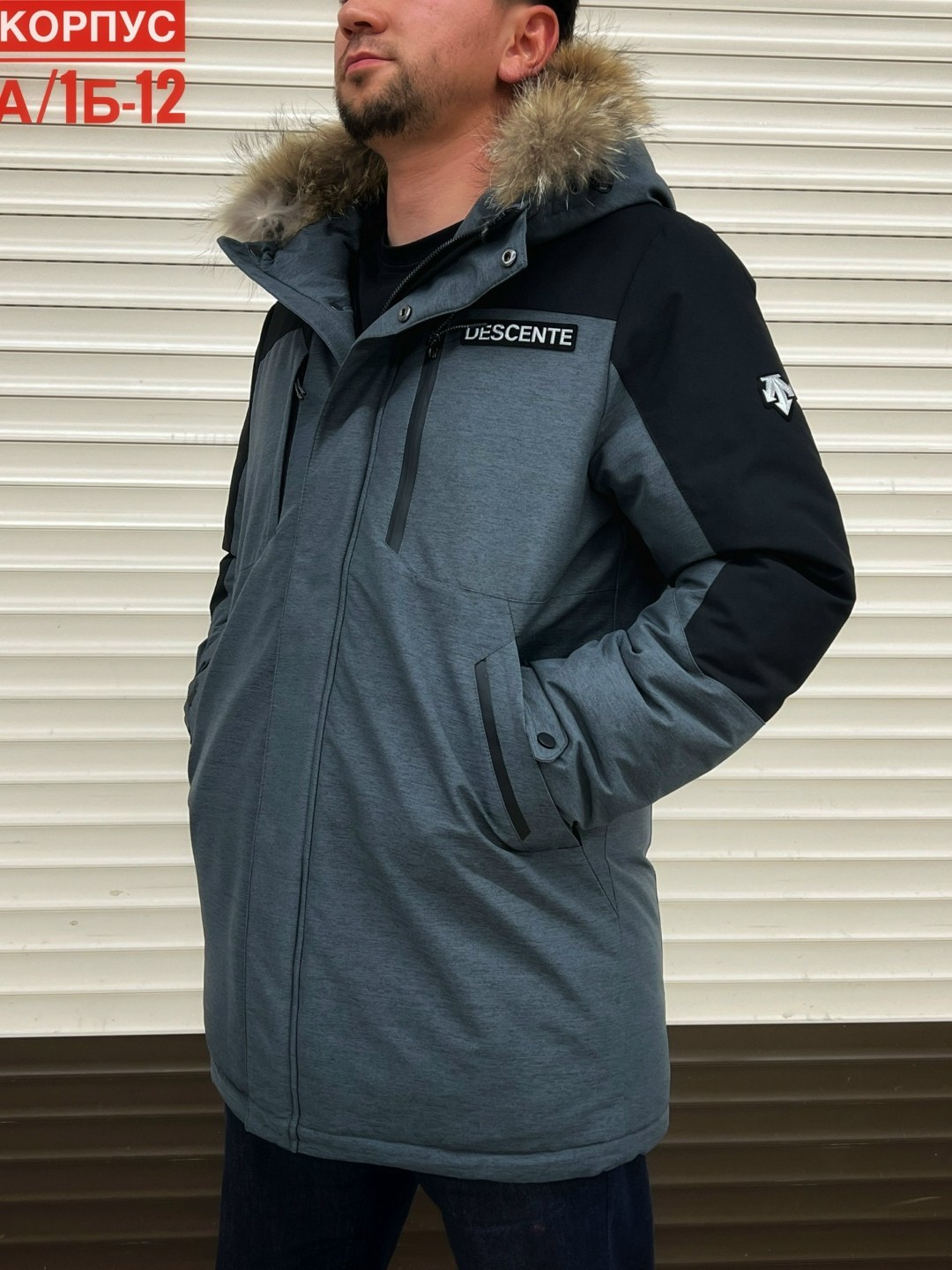 куртка зимняя,куртка зимняя мужская аляска,пуховик мужской зимний куртка,куртка зимняя мужская большого размера,пуховики мужские