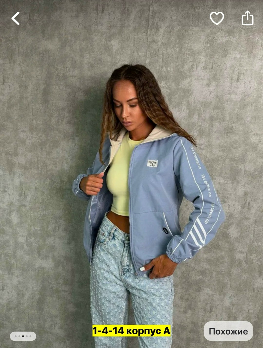 легкая куртка,ветровка женская,куртка женская демисезонная,куртка женская,куртка бомбер