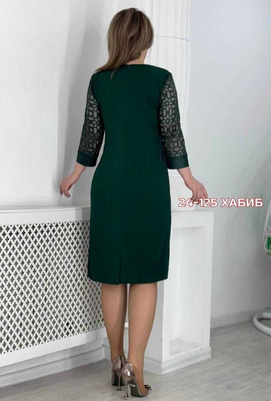 платье женская,платье,платье большие размеры,вайлдберриз платье,модное платье