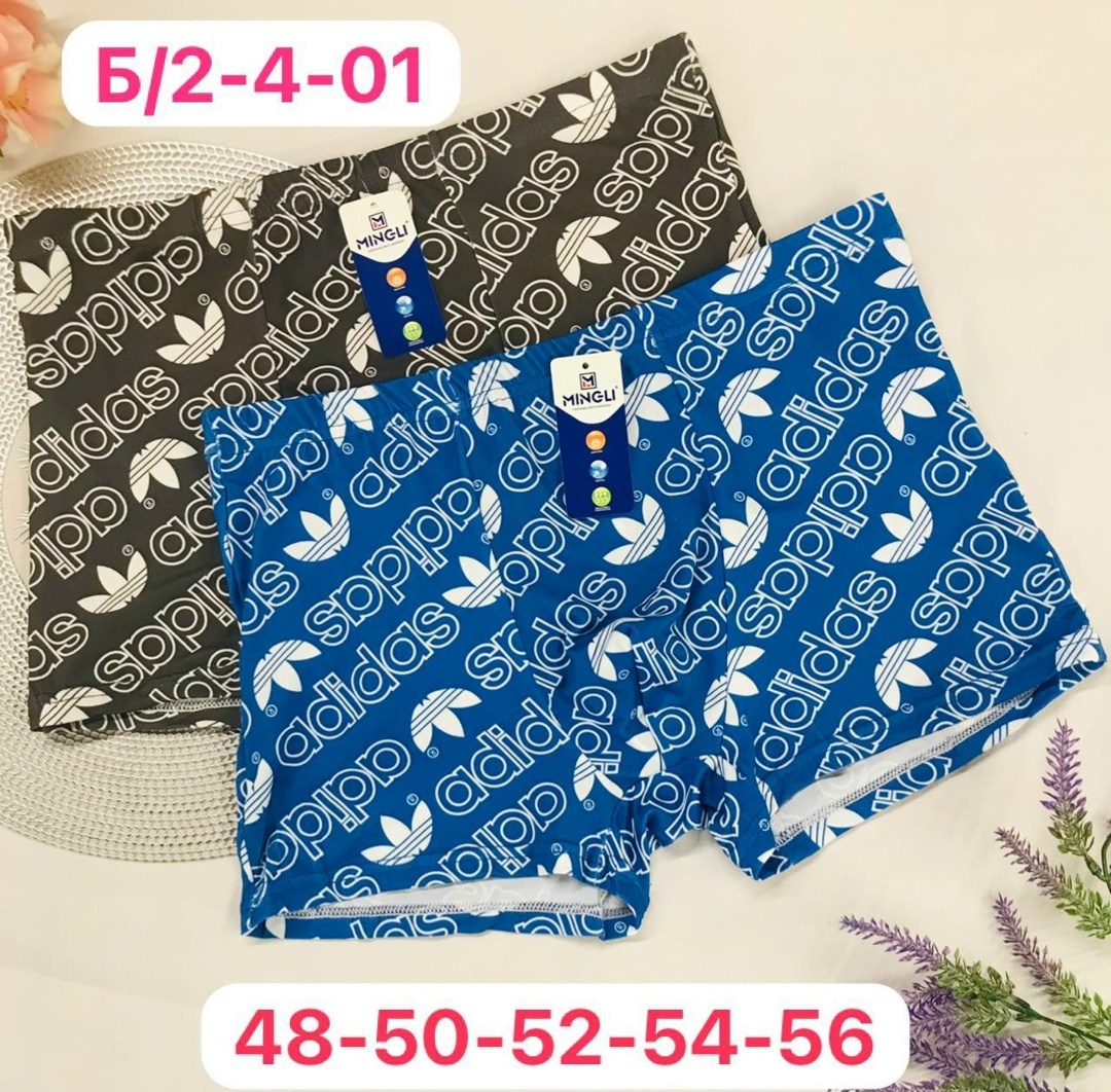 трусы мужские 4 шт,трусы мужские,трусы мужские 2 шт,трусы для мужчин,нижнее белье трусы мужские