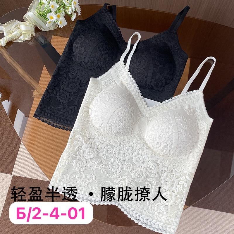 бюстгальтер топ,женское бельё бюстгальтеры,бюстгальтер,топ бюстгалтер,топик