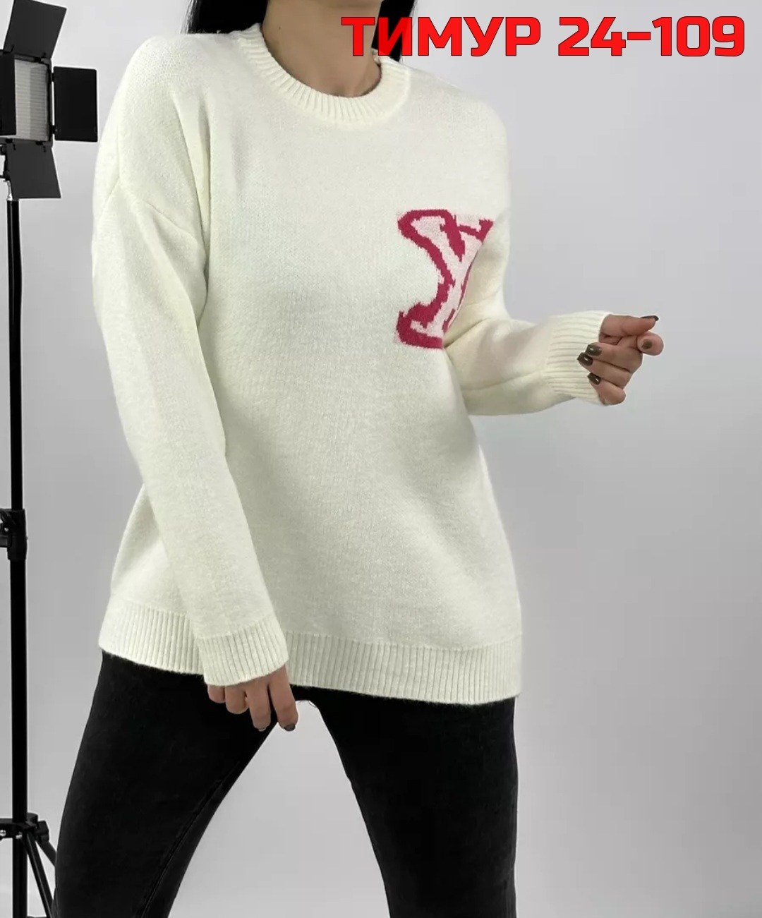 кофта женская,свитера женские,кофта свитер женский,свитшот женская,джемпер теплый