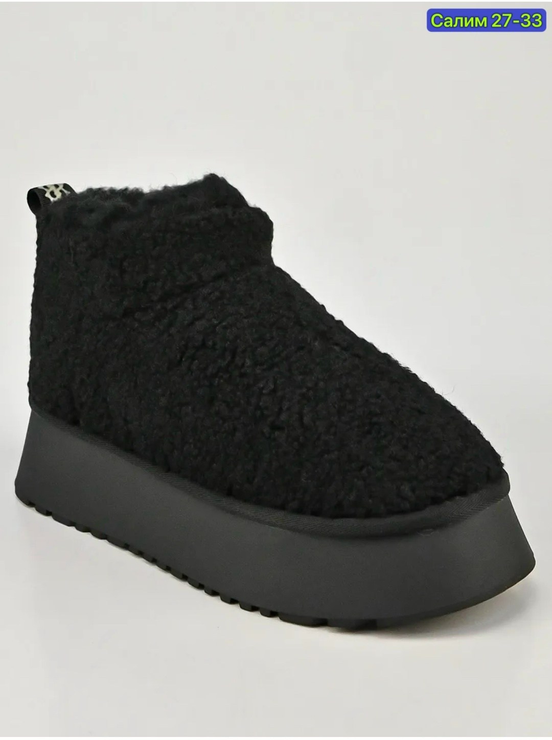 ,угги женские,угги женские зимние,угги короткие,женская