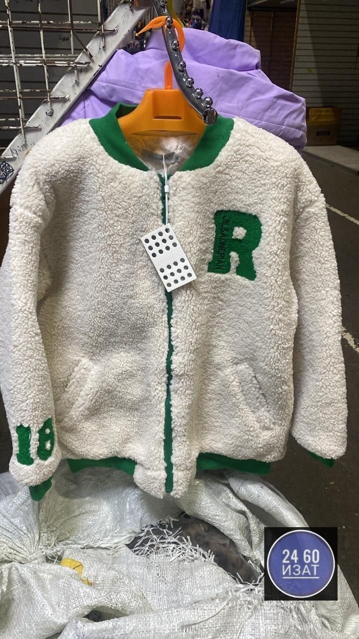 куртка бомбер,куртка повседневная,бомбер пальто,куртка женская,женский бомбер