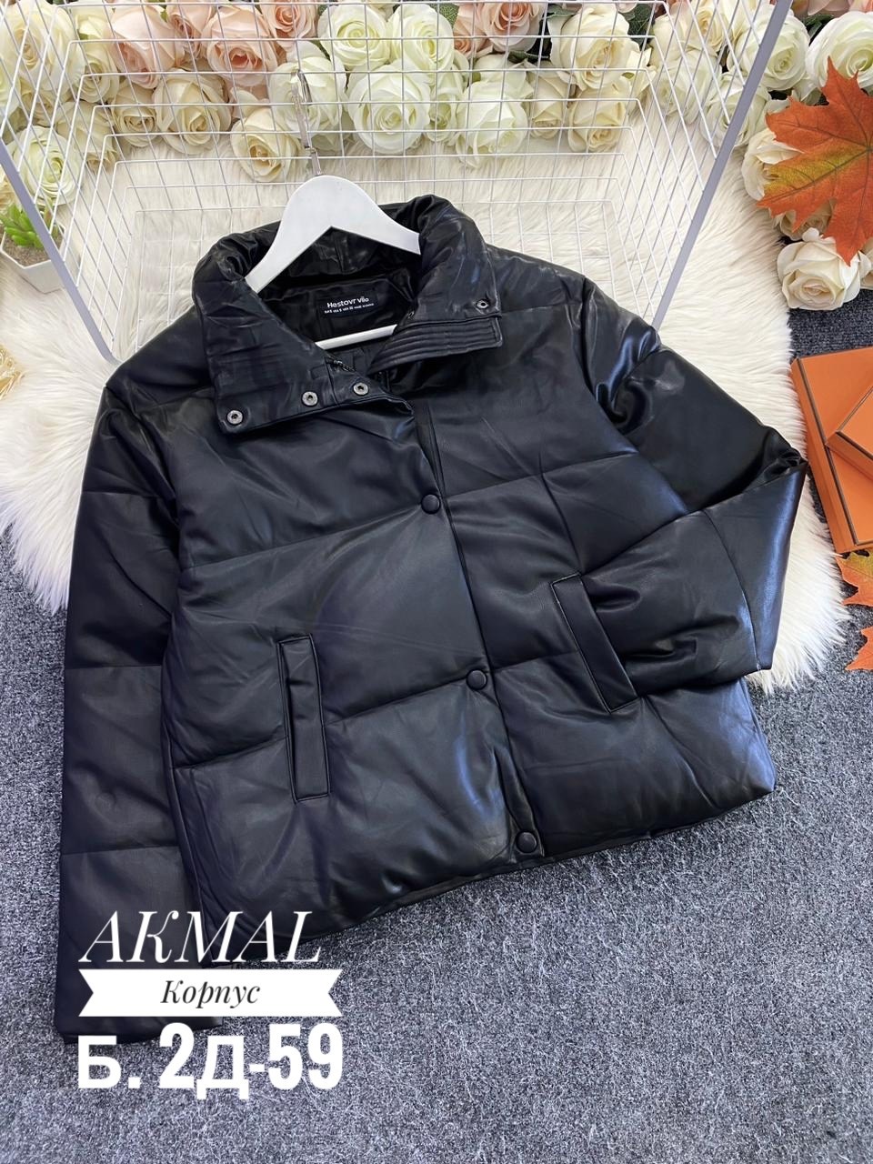 куртка женская,куртка,куртка модная,куртка демисезонная,куртка из экокожи женская