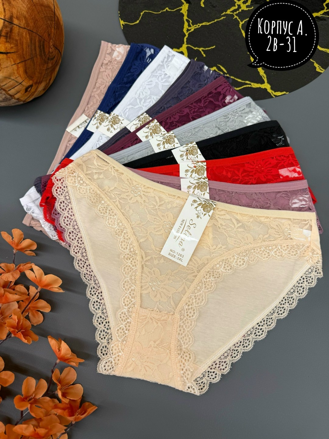 трусы женские 5 шт,женский трусы,трусы женски,трусы оптом,трусы женские хлопок