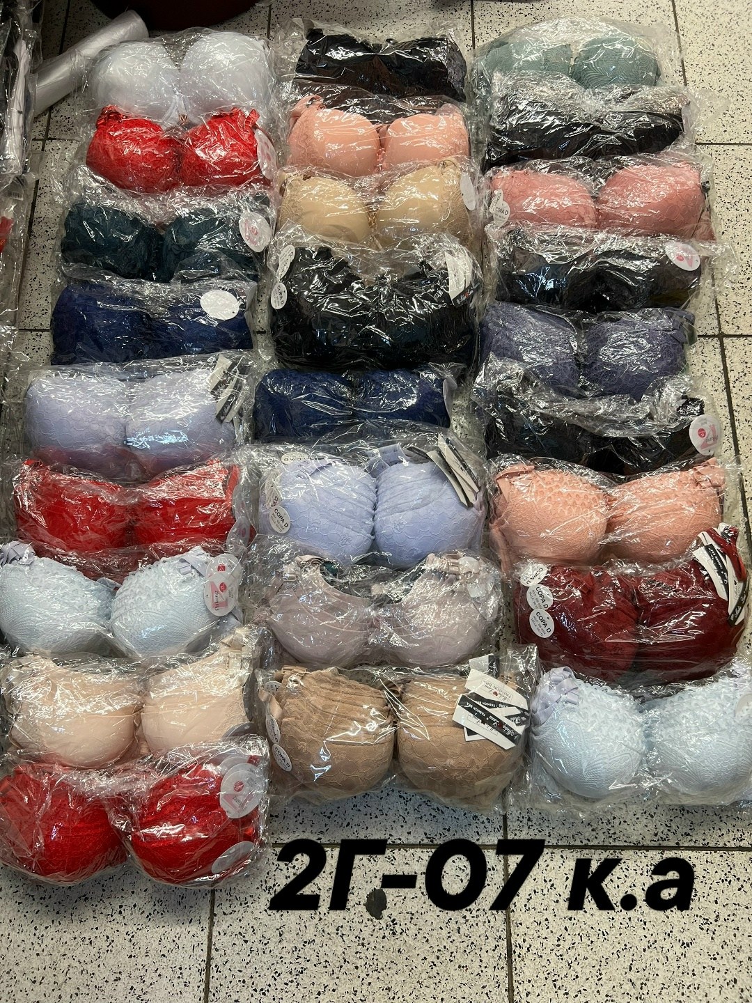 женские бюстгальтеры,женское нижнее белье,бюстгальтер,комплект бюстгальтер,женское белье