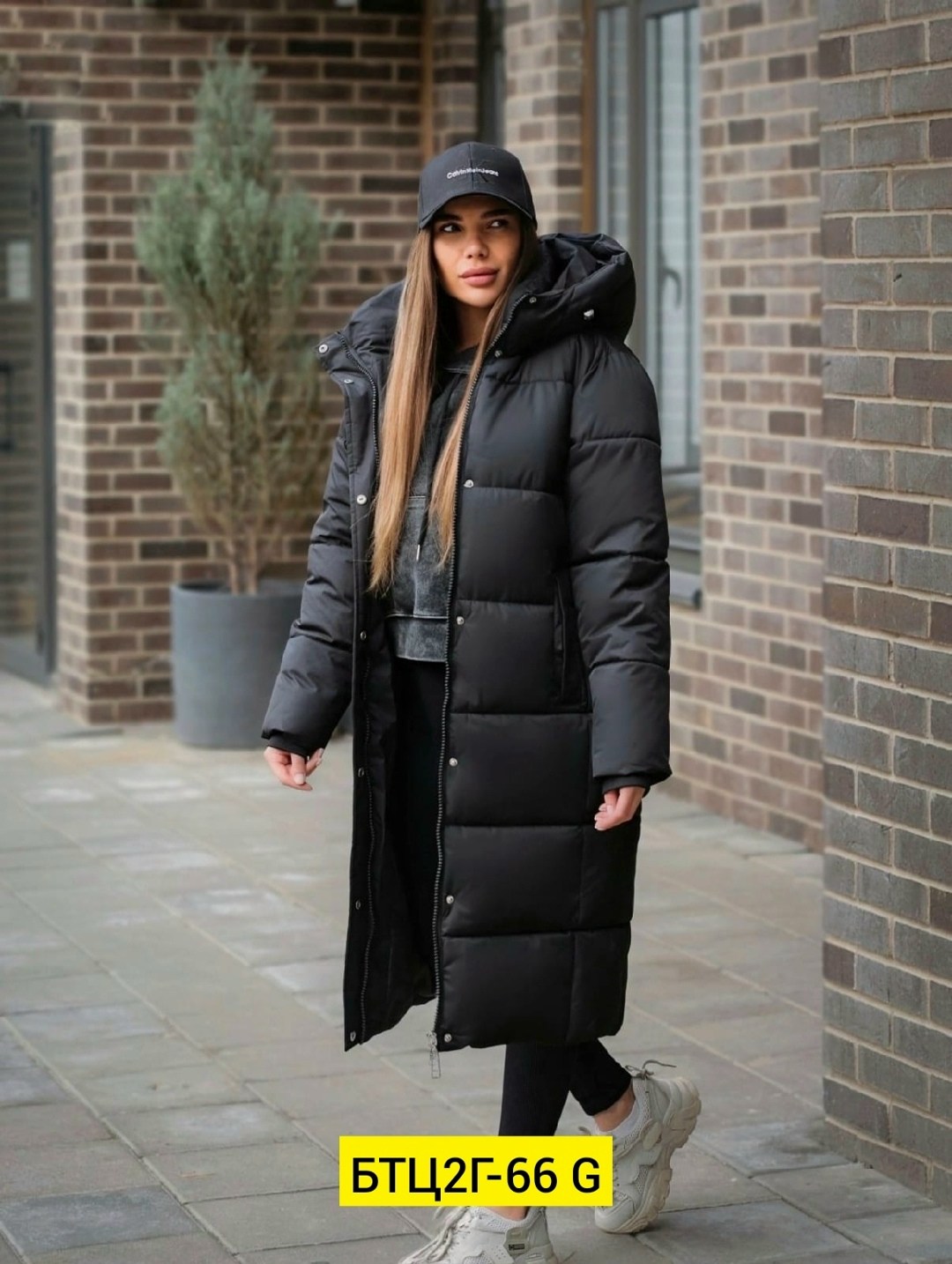 пуховик удлиненный,куртка зимняя женская удлиненная,зимние куртки,куртка зимняя женская длинная,куртка модная