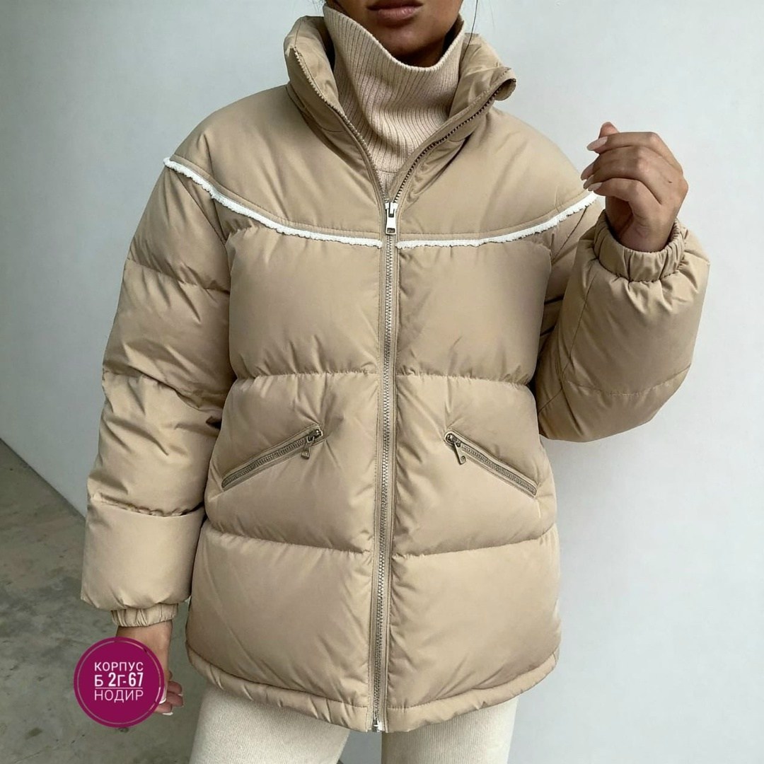 куртка женская,демисезонная куртка,куртка повседневная,зимние куртки,модная куртка