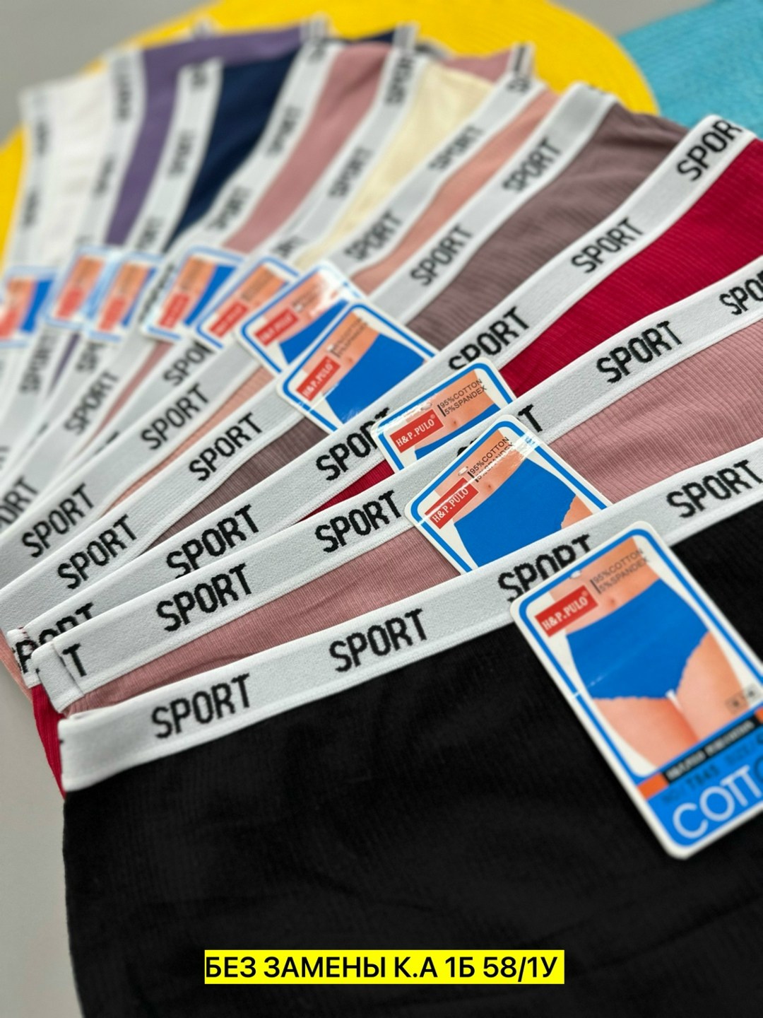 трусы женские хлопок,трусы женские 5 шт,трусы женские трусы,трусы женские в упаковке,трусы женски