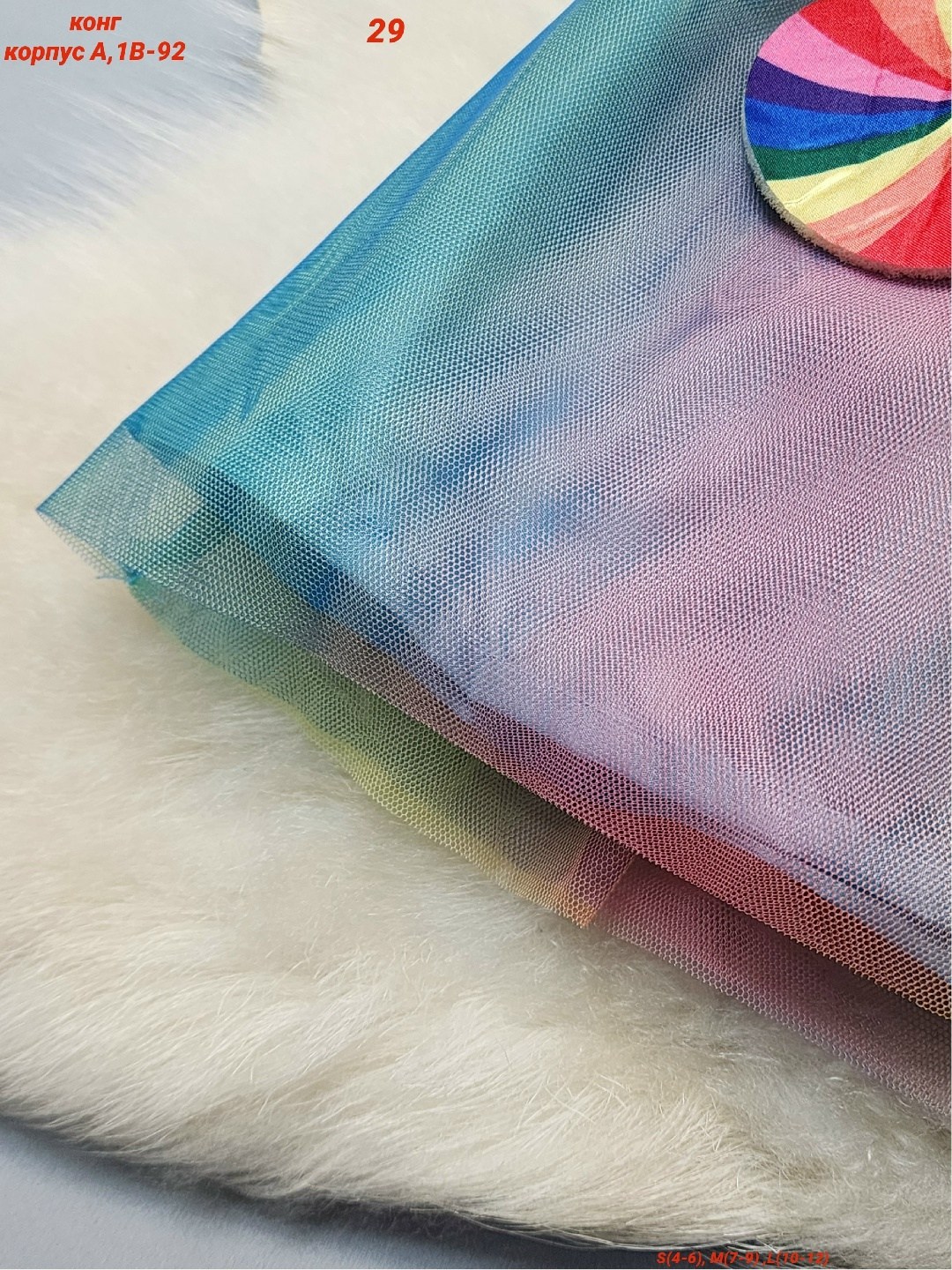 радужные платья для девочек,конфетное платье для девочки,костюм конфетка для девочки,костюм карамельки для девочки,радужное платье для девочки