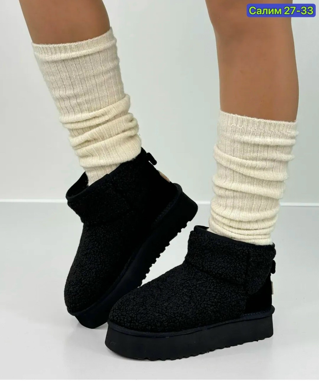 ,угги женские,угги женские зимние,угги короткие,женская