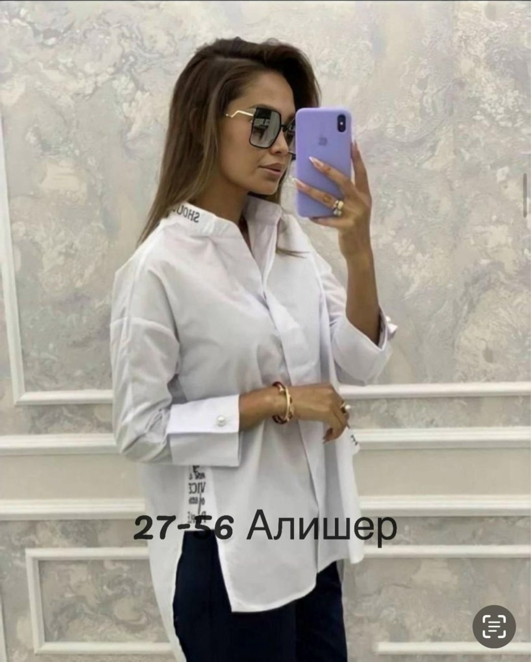 рубашка женская,рубашка женская повседневная,женская блуза,блузка женская,рубашка свободного кроя