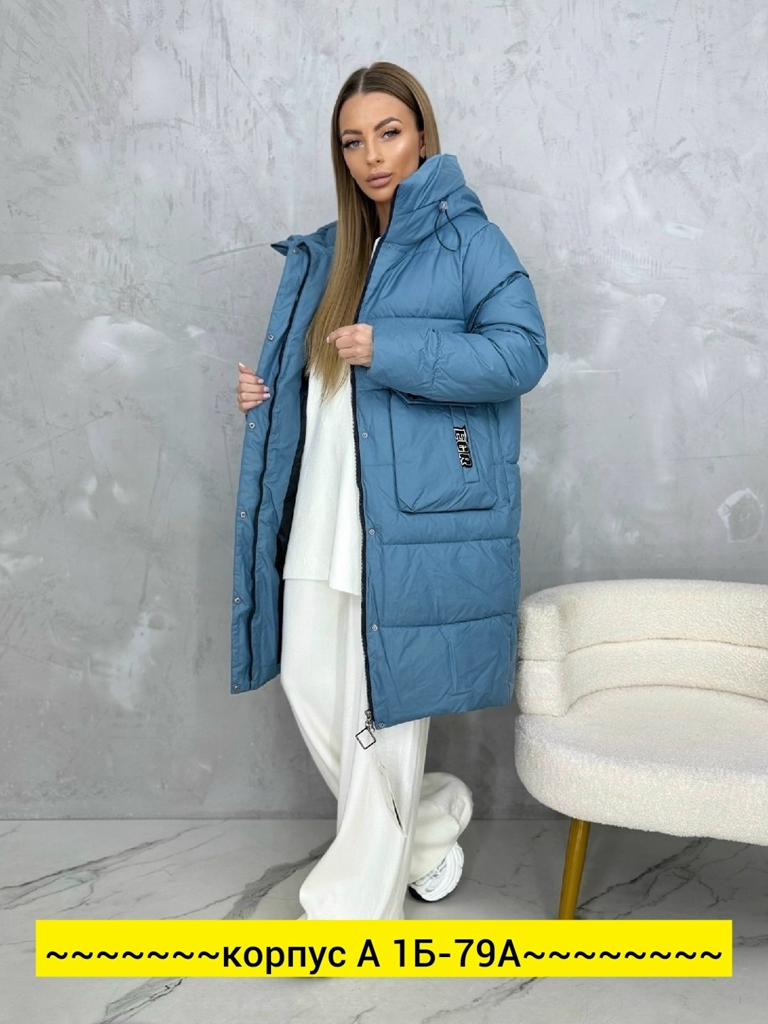 женская зимняя куртка,куртка женская,удлиненная куртка,пуховик женский,куртка