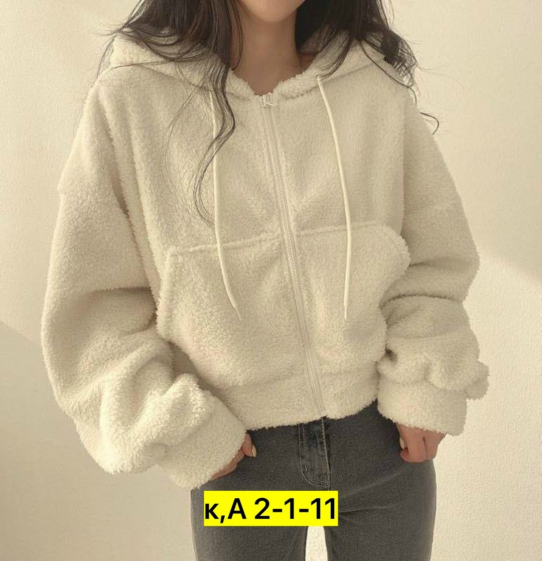 плюшевая кофта,кофта женская,кофта из барана,плюшевая кофта на молнии,теплая кофта