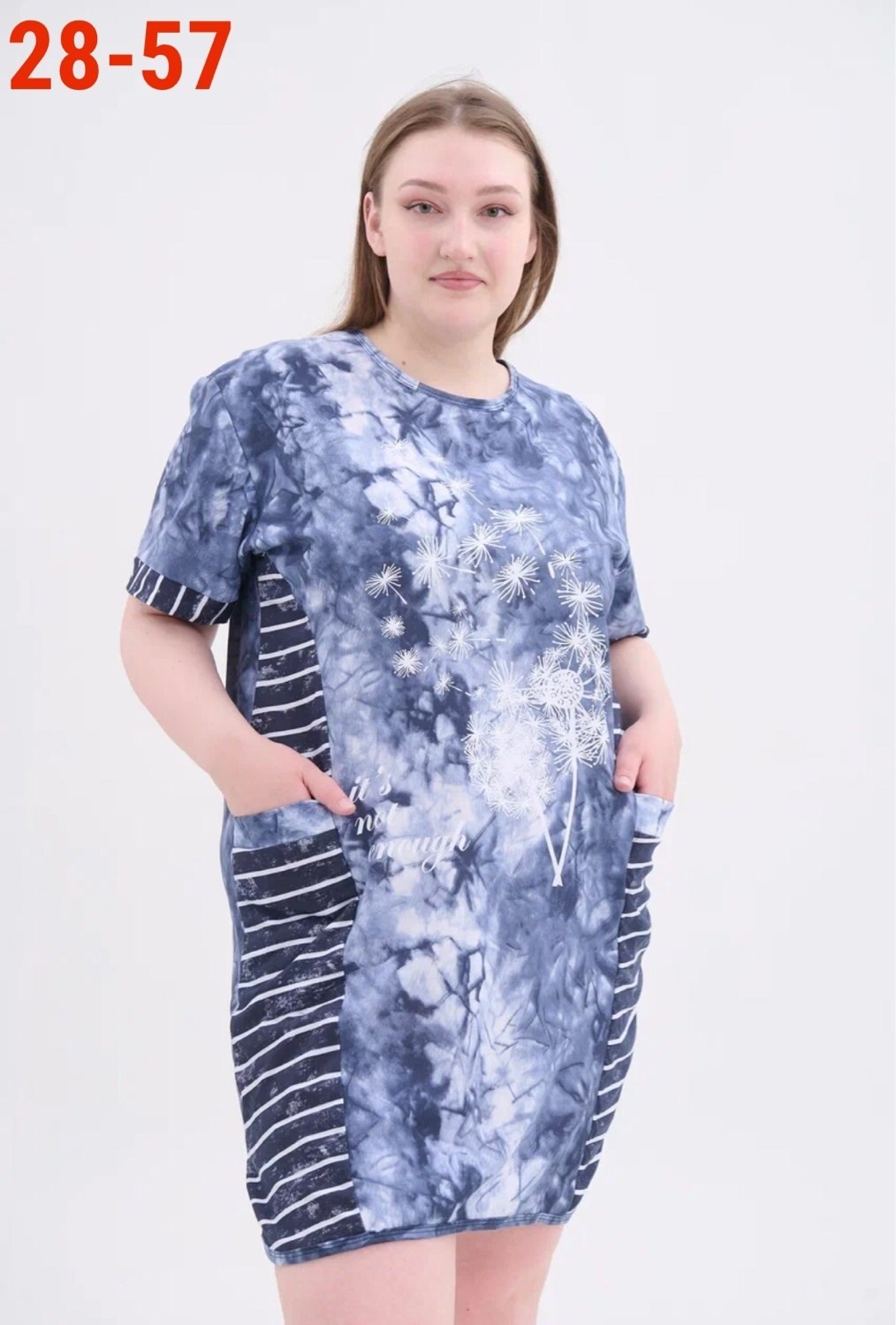 туника женская домашнее платье,туника женская,туника домашняя женская,домашнее платье женское,домашнее платье туника