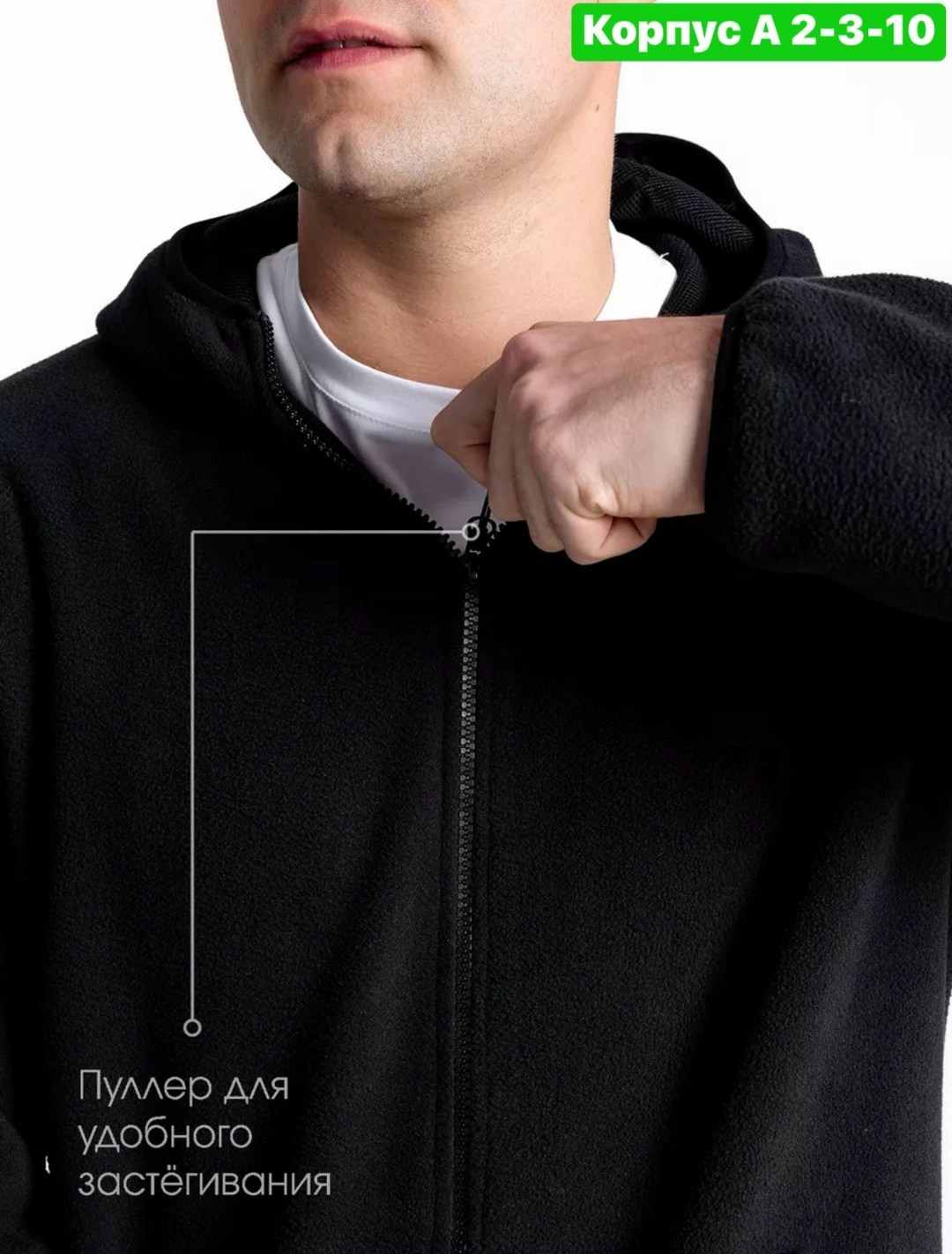 толстовка мужская флисовая на молнии с капюшоном,толстовка мужская,толстовка флисовая с капюшоном,флисовая кофта,толстовки для мужчин