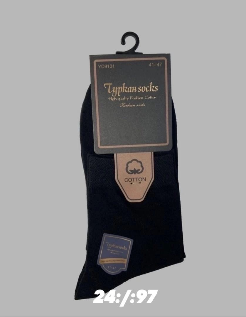 носки мужские,носки мужские 10 пар,мужские носки классические,комплект носки мужские,мужские носки turkan