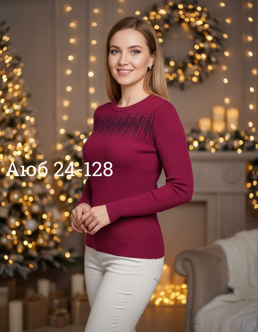 джемпера женские,джемпер,кофта женская,пуловер женский,пуловер джемпер