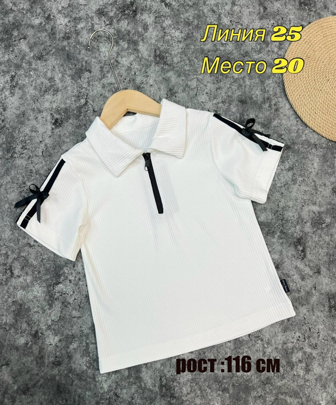 блузка для девочек,блузка школьная,кофта для девочек,кофта школьная,платье для девочек