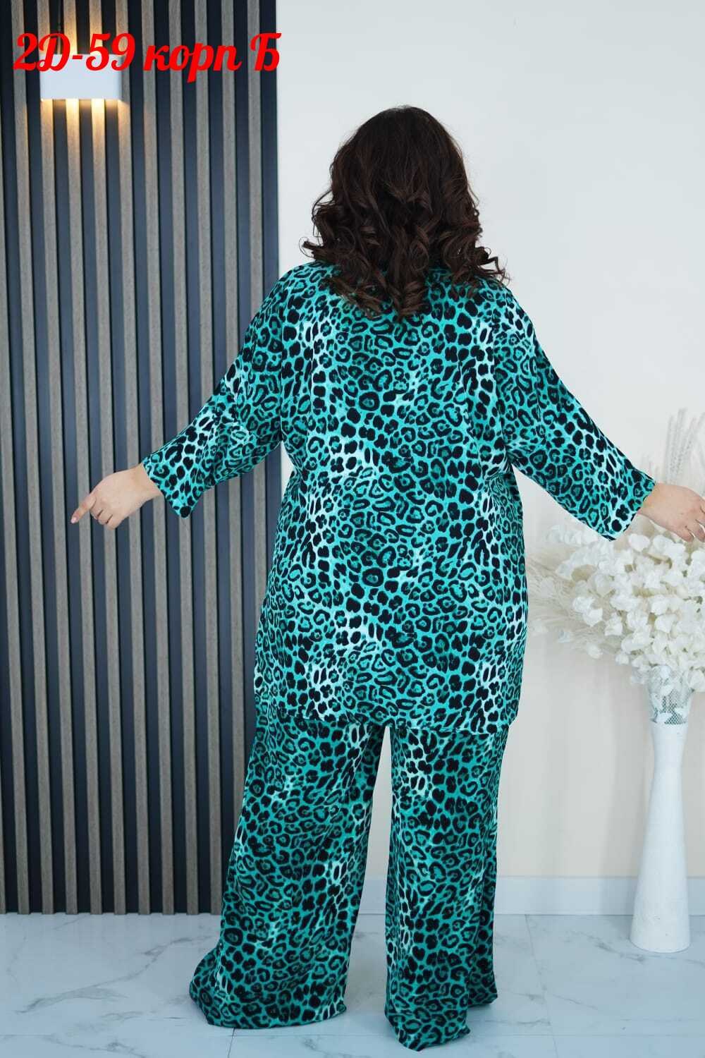 костюмы брючные,женские костюмы,женский брючный костюм,костюм двойка,леопардовые костюмы